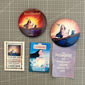 Disney Pocahontas Promo & Premiere Pinback Buttons. 4 count.